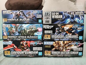 HG セイバーガンダム、アカツキオオワシ装備、パーフェクトストライク、ダガーガンバレル、バクゥ、ウィンダム、未組立