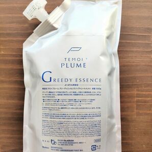 【新品・５月入荷】テモイ グリーディエッセンス詰替500g