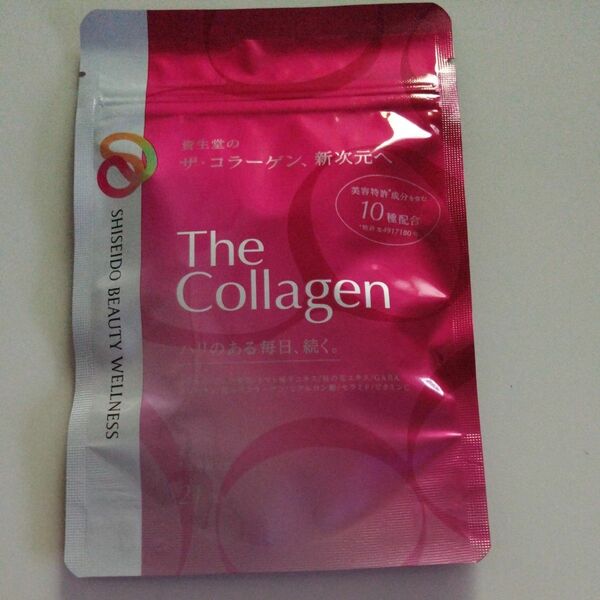 資生堂 The Collagen