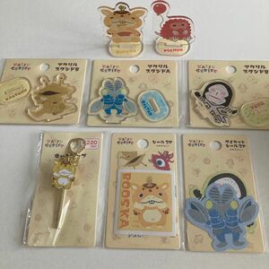 キャンドゥ　怪獣シリーズ　まとめ売り