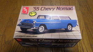 AMT1/25 Chevy Nomad 3in1【未組立】