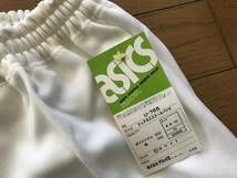 当時物　未使用　デッドストック　アシックス　ジェレンク　ショートパンツ　スクールパンツ　体操服　品番：U-765　サイズ：72　　HF2451_画像3