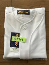 当時物　未使用　デッドストック　Mizuno　ミズノ　野球ユニフォームシャツ　品番：52FW-11101　サイズ：S　　HF2349_画像9