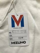 当時物　未使用　デッドストック　Mizuno　ミズノ　美津濃　体操服　長袖　品番：ESA-0748　サイズ：100㎝　　HF2465_画像7
