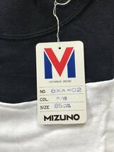 当時物　未使用　デッドストック　Mizuno　ミズノ　野球アンダーシャツ　長袖　ハイネック　品番：BXA=02　サイズ：85　　HF2494_画像6