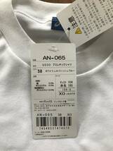 当時物　未使用　デッドストック　アシックス　Asics　アスレチックシャツ　半袖Tシャツ　品番：AN-065　サイズ：XO　　HF2499_画像4