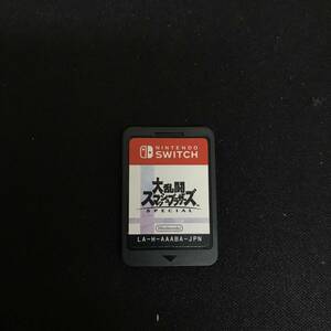 31　ソフトのみ 任天堂switch ソフト 大乱闘スマッシュブラザーズ 中古品