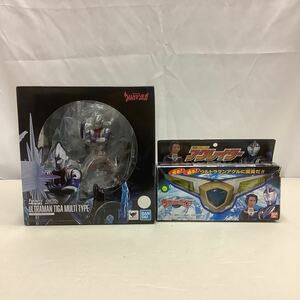 44 Figuarts ZERO 超激戦 EXTRA BATTLE ウルトラマンティガ マルチタイプ フィギュア 他 セット販売 （140）