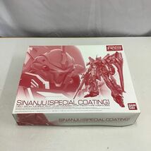 42 【未組立品】機動戦士ガンダム UC RG 1/144 シナンジュ スペシャルコーティング プラモデル （100）_画像1