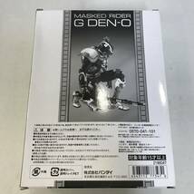 44　S.I.C. 仮面ライダーG電王 フィギュア 中古品 (60)_画像2