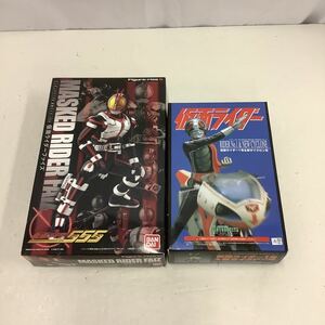 44 【未組立品】コトブキヤ 仮面ライダー 1号 & 新サイクロン号 他 BANDAI 仮面ライダー555 プラモデル 2点セット （100）