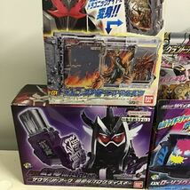 44【ジャンク扱い】仮面ライダーシリーズ 戦隊ヒーロー など 特撮 玩具 武器 アイテム 大量まとめ (140)_画像8