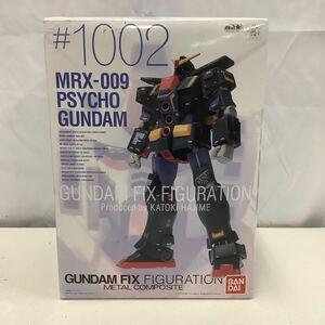 47 【欠品物あり】BANDAI #1002 MRXー009 PSYCHO GUNDAM サイコガンダム フィギュア （80）