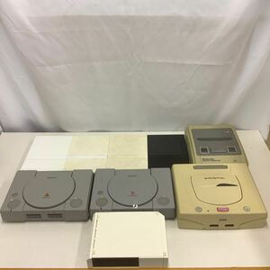 24 【ジャンク品】SONY PlayStation PS 他 Nintendo スーパーファミコン 等 レトロゲーム機本体 セット販売 （140）