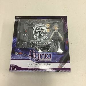 41 Max Factory figma ストライクウィッチーズ サーニャ・V・リトヴャク フィギュア （60）