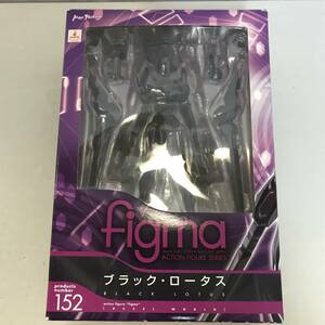 41　一部難あり マックスファクトリー figuma 152 ブラック・ロータス フィギュア (60)