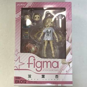 41　マックスファクトリー figma EX-012 双葉杏 フィギュア (60)