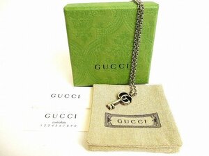 【未使用保管品】 グッチ GUCCI ダブルG スターリングシルバー 925 キー ネックレス メンズ レディース