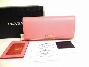 【未使用保管品】 プラダ PRADA サフィアーノメタル レザー 2つ折り 長財布 ロングウォレット パスケース 付き