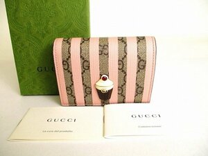 【新古品】 グッチ GUCCI GG マーモント アイスクリーム モチーフ レザー カードケース 2つ折り 財布 コンパクトウォレット