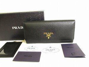 【未使用保管品】 プラダ PRADA サフィアーノメタル レザー 2つ折り 長財布 ロングウォレット カードケース付き