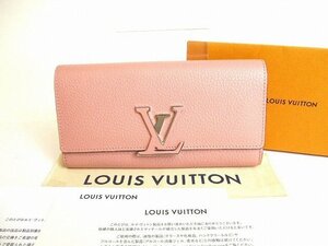 【未使用保管品】 ルイヴィトン LOUIS VUITTON トリヨンレザー ポルトフォイユ カプシーヌ 2つ折り 長財布 ロングウォレット