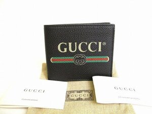 【未使用保管品】 グッチ GUCCI ヴィンテージロゴ レザー 2つ折り 札入れ 財布 コンパクト財布 コンパクトウォレット メンズ