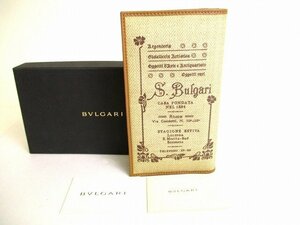 【未使用保管品】 ブルガリ BVLGARI コレッツォーネ レザー 2つ折り 長財布 ロングワレット メンズ レディース