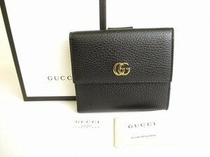 【未使用保管品】 グッチ GUCCI GG マーモント レザー 両面開き 2つ折り 財布 コンパクトウォレット メンズ レディース