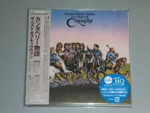 新品2CD★初紙ジャケ化(MQA-CDxUHQCD)/ハイレゾ★UKプログレ★カンタベリー物語★ザ・ベスト・オブ・キャラヴァン