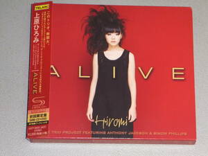 USED★初回限定盤(SHM-CD+DVD)★ALIVE★上原ひろみ/ザ・トリオ・プロジェクトfeat.アンソニー・ジャクソン&サイモン・フィリップス