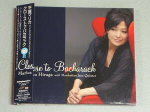 USED*J-JAZZ beautiful woman singer *SJ selection .GD* Claw s*tu*baka rack * flat . Mali ka/ Manhattan * Jazz *k Inte to