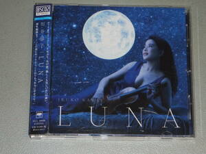 USED★直筆サイン入り★BSCD2★LUNA★川井郁子