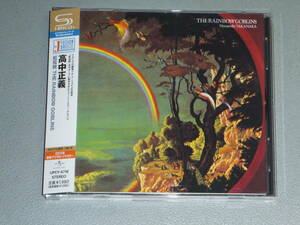 USED★SHM-CD★REMASTER★虹伝説 THE RAINBOW GOBLINS★高中正義