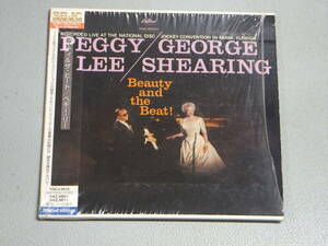 USED* paper jacket * records out of production *1959 Vocal name record * view ti& The * beet *pegi-* Lee 