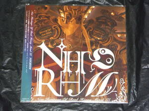 新品LP★メタルカバー三部作★NEW HERITAGE OF HEAVY METALⅢ★NHORHM/西山瞳