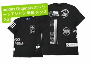 【adidas originals/アディダスオリジナルス】ストリート Tシャツ /カットソー/半袖/プリント/XS/ブラック,黒