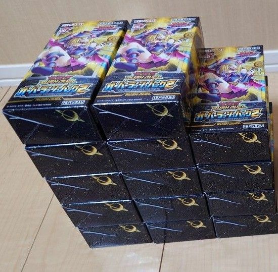 遊戯王ラッシュデュエル オーバーラッシュパック2