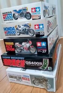  bike 5 point (Honda2 point Yamaha 1 point Shonan Bakuso group 1 point Kawasaki1 point )