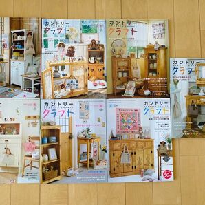 カントリークラフト47-53 7冊セット　型紙付きキルト雑貨DIY手作り裁縫雑誌