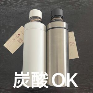 無印良品 ステンレス 炭酸にも使える 保冷ボトル 水筒 ６００ｍＬ シルバー 白 2本セット 未使用