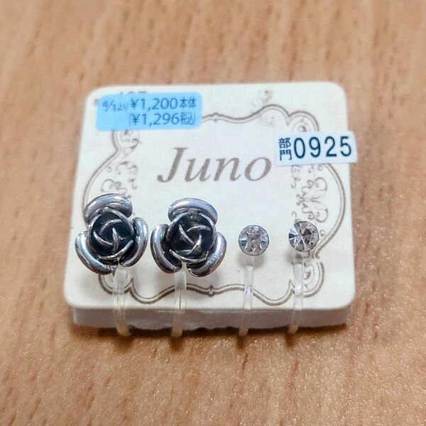 Juno ノンホールピアス イヤリング 薔薇 ストーン