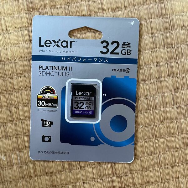 Lexar 32GB Platinum II SDHC UHS-I メモリーカード