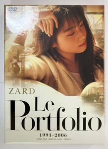 ZARD Le Portfolio DVD