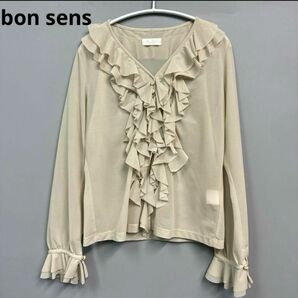 bon sens フリル　ブラウス　ベージュ　シースルー　トップス　シャツ　長袖 トップス