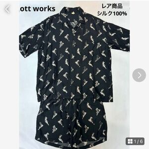 ott works シルクシャツ　パンツ　L アロハ　銃　レア　セットアップ