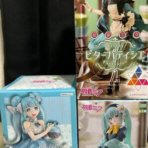 新品未開封　初音ミク　プライズフィギュアセット