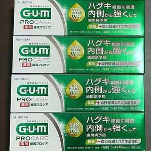 GUM ガム　歯磨き粉　歯周プロケア 90g ４箱　