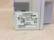 NAKAYO/ナカヨ 主装置 NYC-SiS-ME NYC-Si/Sボタン電話装置 Ver03-01【保証付/即日出荷/当日引取可/大阪発】No.25_画像7