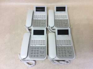 NAKAYO/nakayoNYC-24iF-SDW white 4 pcs. set business phone [ with guarantee / the same day shipping / that day pickup possible / Osaka departure ]No.1